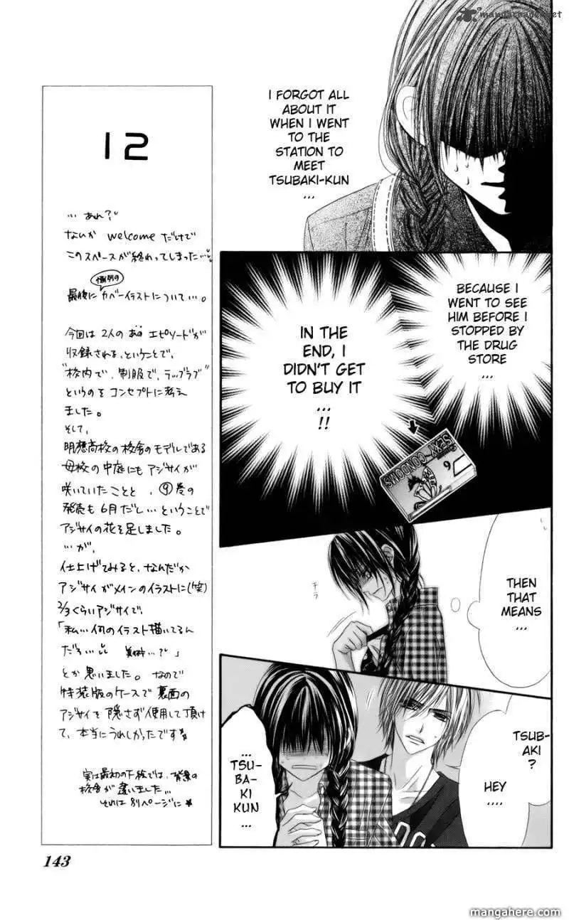 Kyou, Koi wo Hajimemasu Chapter 57 10